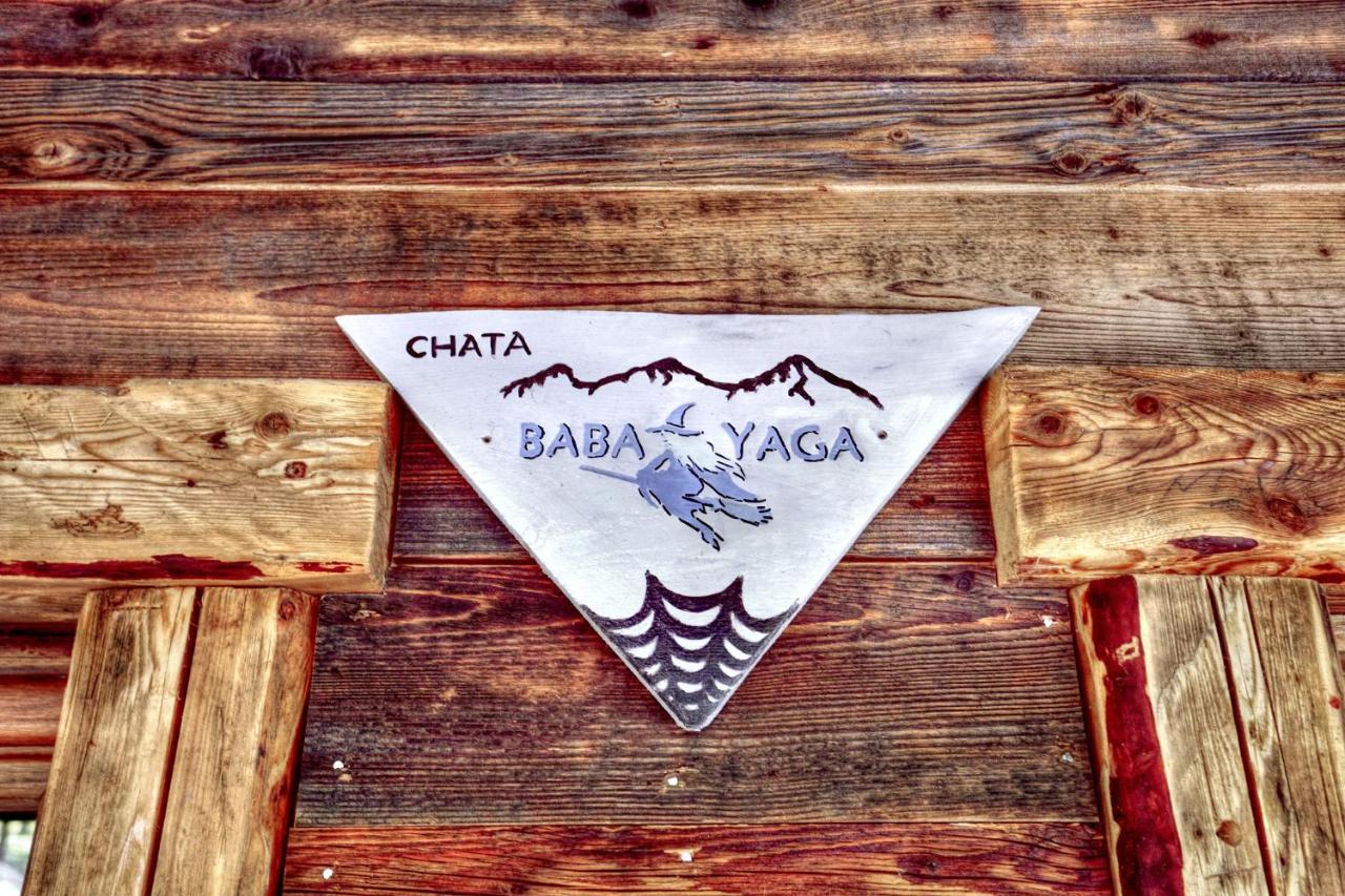 Chata Baba Yaga Ždiar 外观 照片